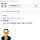 네이버 지식인 '수호신' 할아버지, 감동 댓글 남기고 떠나다 [오늘의역사]