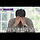 삼전 먼일이고