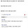 국힘갤 : <b>강동</b>경찰서 오늘부터
