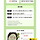 피캄 홀리바질사고 페이백받은여시??