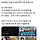 드라마 ＜허수아비＞ 9화에서 실화였던 부분.....jpg
