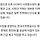 사천정수장 설비 고장으로 통영 등 7개 시군 단수
