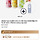 [알리] <b>보성</b>홍차 아이스티 18개+투명이온 500ml 6입 12,720원