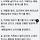 이거 잊고 살았는데 강훈식이 <b>아산</b> 의원에