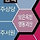 충북 보은옥천괴산<b>영동</b>이 이정도면