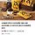 동기 인사이동 <b>간식</b> 이거 어때