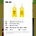 교보문고 <b>독서</b>중 키링 구매원합니다