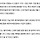 류진 한경협 회장 “하회마을에 엘리자베스 2세 여왕 동상...연내 세운다”
