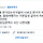 예전에 <b>서울</b>에 본가있는친구들이 나보고 본가가 지방이면 내려갈때마다 귀농, 힐링여행가는 기분일것 같아서 지방본가가 자기로망이라고 하던데.