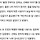 ‘맨 끝줄 소년’ 최현욱, 30살 차이 진경과 베드신 “부담감 NO” (혹시모를 스포주의)
