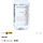 ❌온라인 품절❌이마트) 바이오더마 센시비오 500ml 5,000원(유통기한 2026.12)