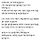 <b>학원</b><b>강사</b>가 챗지피티를 끊을 수 없는 이유