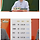 <b>충주</b>맨 김선태 주식 아직 가지고 있을까?