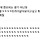 <b>enfp</b> 이짤 공감하는 달글