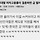 아 존나 웃겨 나이대별 여자고용률이 결혼하면 급 떨어지고