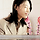[김연경] 반칙 9