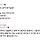 눈빛<b>섹스</b>공격 설명도 ㅈㄴ웃거