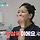 2주만에 효과 대박인 거북목•일자목 마사지&운동