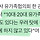 [단독] <b>무안</b>공항 여객기참사 유가족 PTSD 치료 사실상 방치