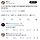난 내가 좋아하는 아이돌이 현역 활동중에 결혼발표하면 진짜로 찾아갈거임