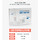 선착순 5000명 아벤느 이드랑스젤크림2ml+부스트세럼2ml 0원