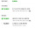 새우 1kg 34~38미 12,500~ / 23~28미 15,370~