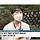 대구 파양 사건 대송이 결국 무시하고 빤스런한 <b>수성</b>구 공무원 전에도 뉴스탔었음