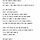 의외로 만화 출처였던 글귀