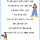 📚[<b>독서</b>달글: 119] 잘 가라, 잘 가라, 밤이여.