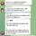 오세훈 지금 입꾹닫하는거 윤어게인에 엮이기 싫어서임 배현진도 저 시위 소요라고 하고 선그음