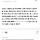 아 방금 화장실에서 존나 웃겨 미치는줄