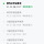 인천오는 택배가 왜 창원까지 갔니