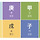 <b>사주</b>보러 가면 다 <b>사주</b> 좋게 봐주고 좋은 말밖에 안해 올해 너무 힘든데 ㅠ 시발
