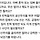 공산주의 국가들 보면 왜 독재국가일까 싶었는데