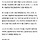 더 이스트라이트 출신 이석철·이승현 형제, 내일(2일) 폭행사건 검찰 고소인 조사 출석