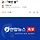[1보]경북 <b>영주</b>서 전투기 추락 신고…