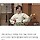 '<b>SNL</b>', 이번엔 '정년이' 희화화 논란…