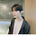 남돌 거북목 이대로 괜찮은가?