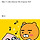 업로더라면 반드시 만나게 된다는 공포의 맥락맹