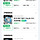 늦은감있지만 넥쿨러 강추
