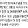 <b>전남</b>·광주 행정통합 추진팀 특별성과금 3000만 원 받는다