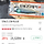순살<b>안동</b>간고등어2kg(100gx20팩) 21,520원