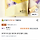 창억떡 <b>쿠팡</b>이랑 컬리랑 다른 거야??