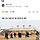 [단독] <b>무안</b>공항 둔덕 위험 경고받고도... 국토부, 철거는 생각도 안했다