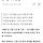 노인빈곤율 40% 넘었다…해법은 '일자리 연결'