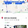 <b>종로</b> 잘알 여시들르