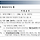 <b>창원</b>청년통장 신청자격 봐줄 여시 있을까...? 제발 부탁해 댓글 달아주면 로또 당첨 기도할게...