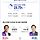 충남<b>보령</b> 보궐 진짜 박빙이다