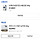 <b>남해</b> 반반여행 개꿀..