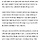 [정신건강의 조건] 자기가 자기를 인정하게 되면 바깥의 인정에는 개의치 않게 된다